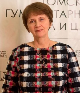 Смирнова Елена Геньевна.